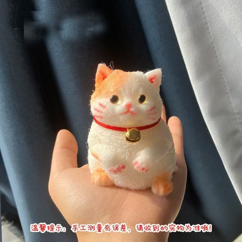 Squishy toy