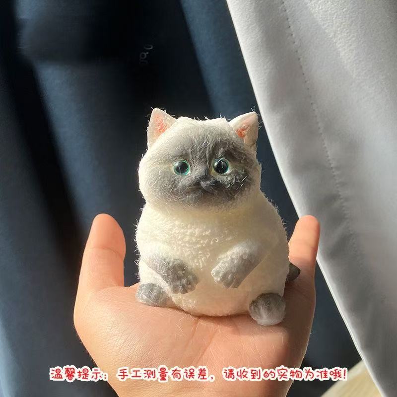 Squishy toy