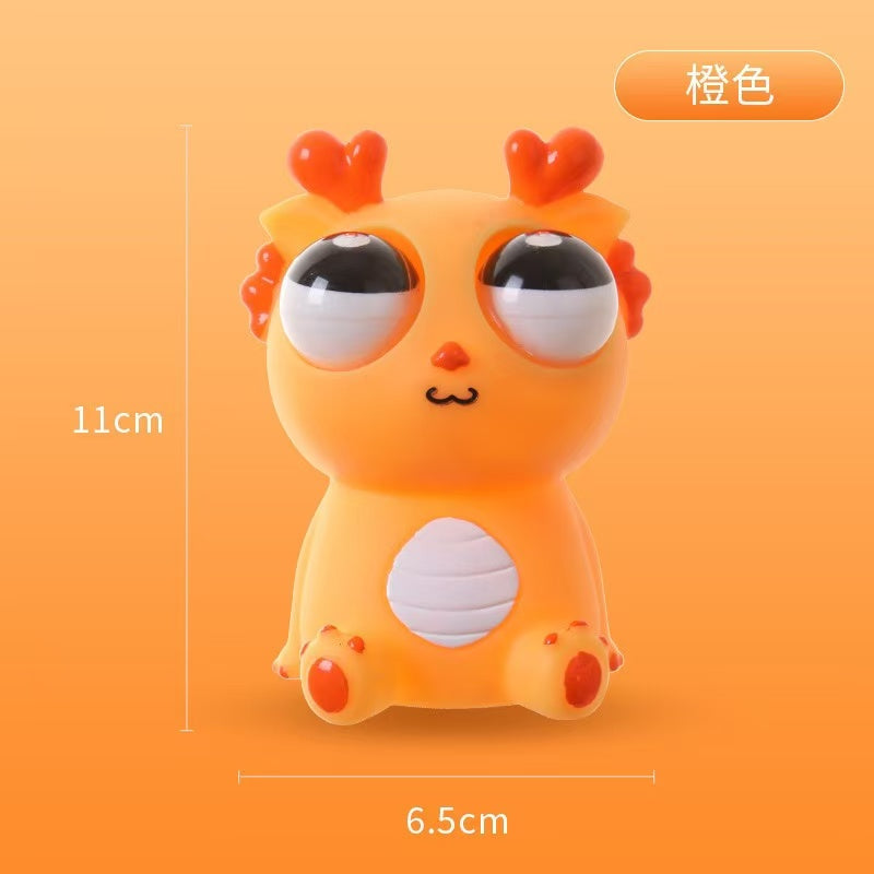 Squishy toy