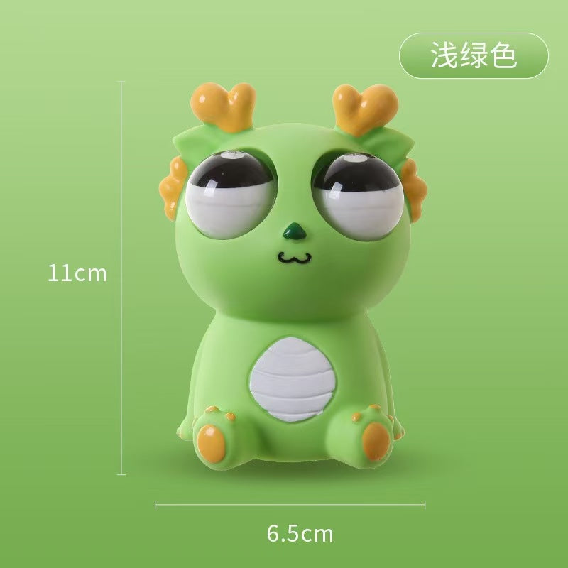 Squishy toy