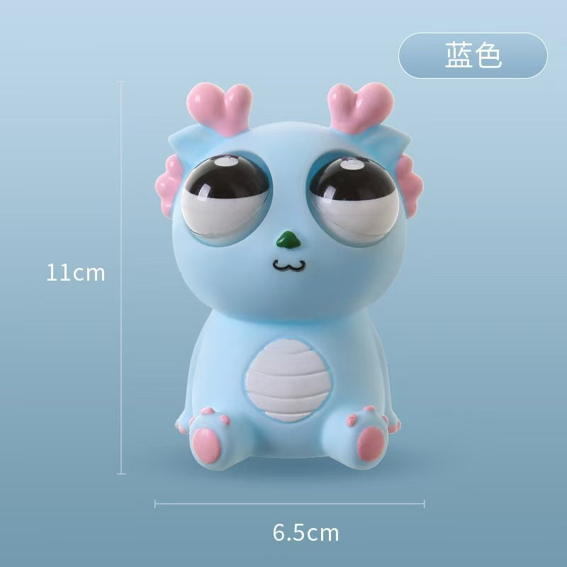 Squishy toy
