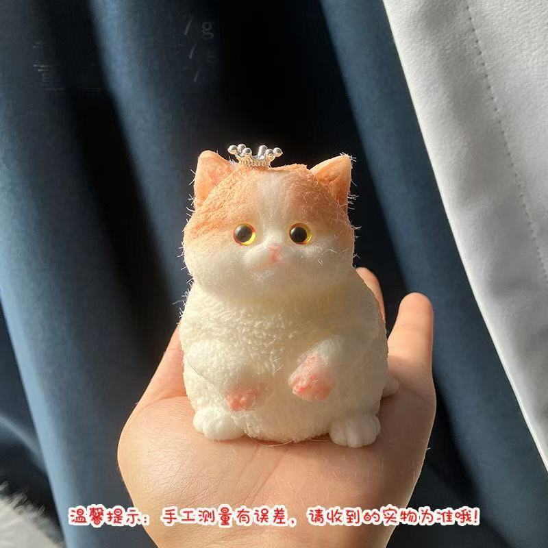 Squishy toy